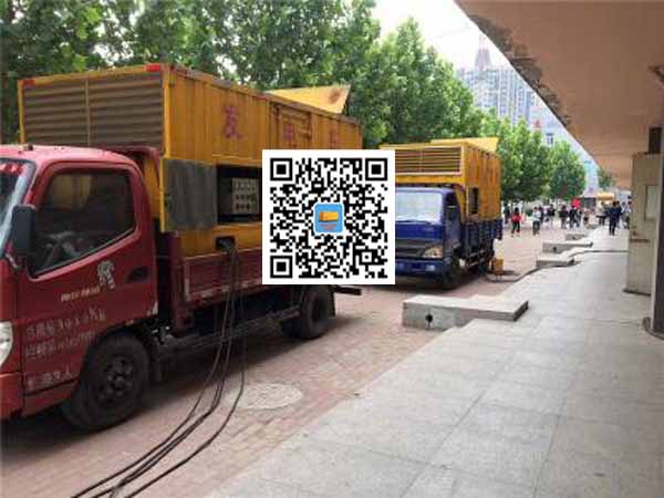 龙湖镇发电车租赁