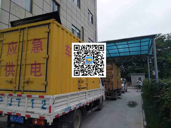 龙湖镇出租发电机-柴油发电机组启动困难的原因有哪些？